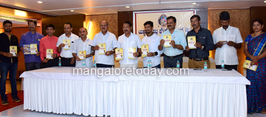 patla trust